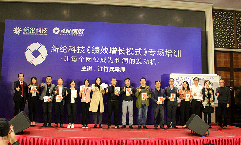 优秀学员web.jpg